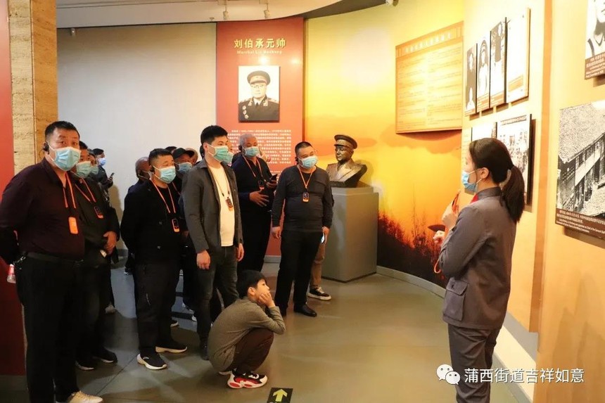 1635299379315347.jpg 微信图片_20211027092430.jpg