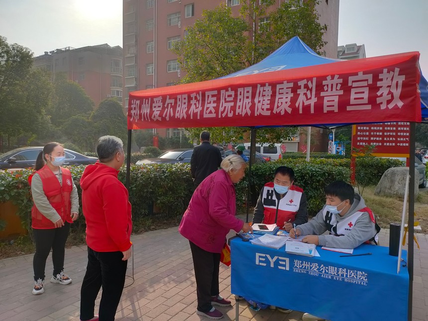 1635491317151262.jpg 微信图片_20211029092341.jpg