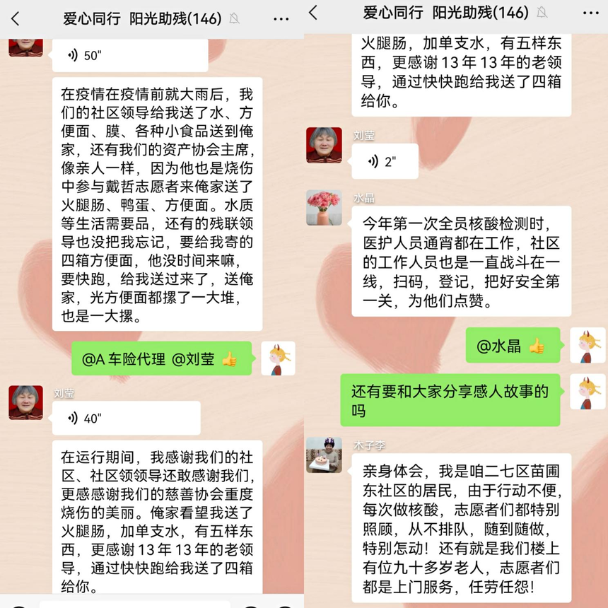 ͼƬ3.png