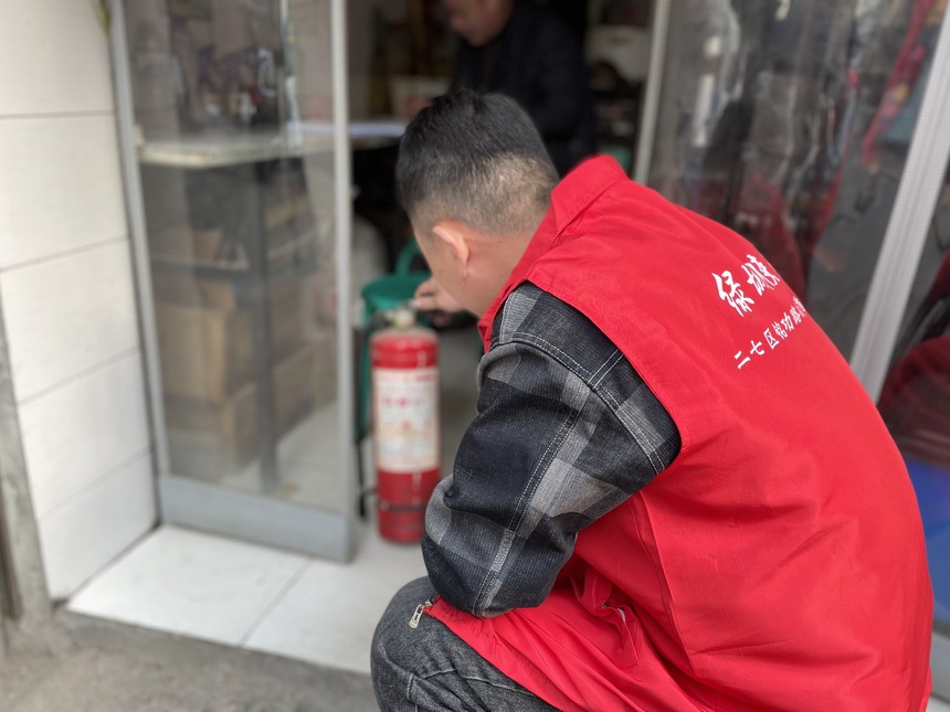 ����·�ֵ������������չ�ؽ��ŵ갲ȫ�������Ų鹤�� (4).jpg