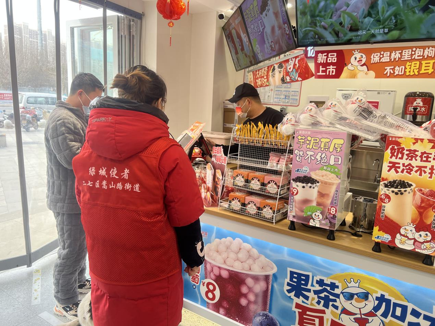 1675240306870001.png 图片1.png