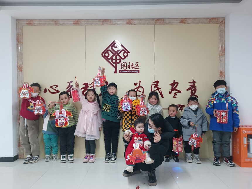 1675480863407273.jpg 微信图片_20230203083020.jpg