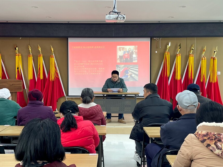 1676603131104335.jpg 学道德模范 扬志愿精神 建和谐社区 (3).jpg