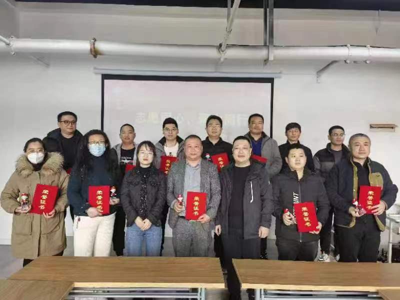1676882448793954.jpg 微信图片_20230220163319.jpg