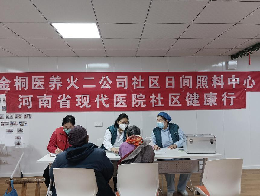 1677047626628962.png 图片1.png