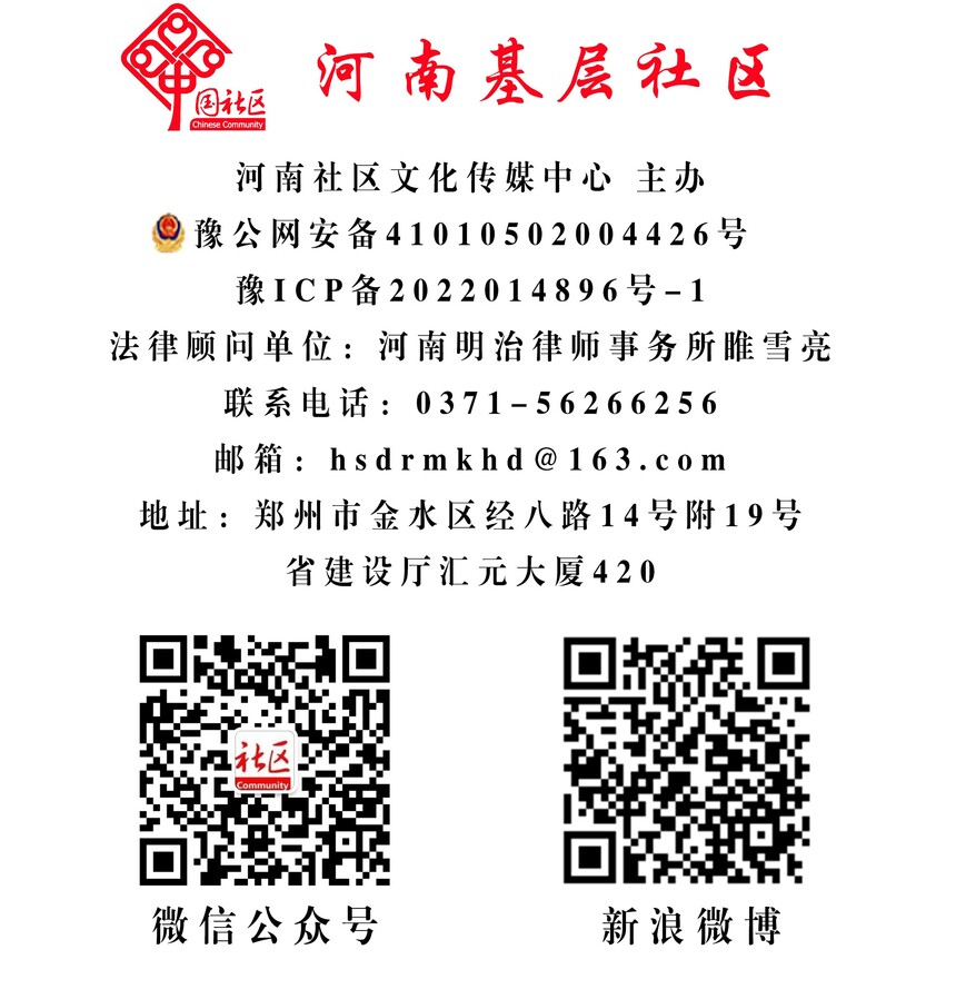 1689731137469645.jpg
