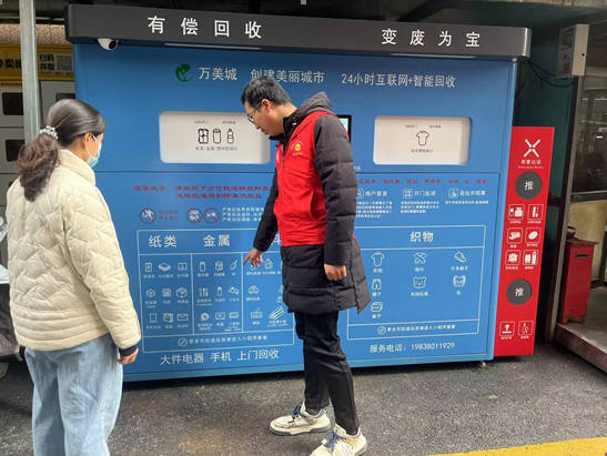 1731032985730134.jpg Snipaste_2024-11-08_10-28-45.jpg