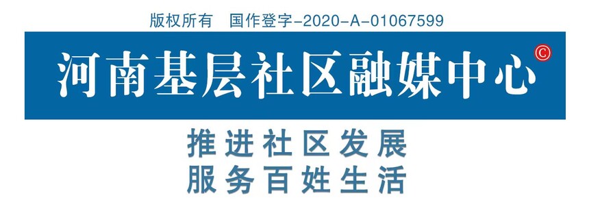 1731033213122842.jpg 社区头图.jpg