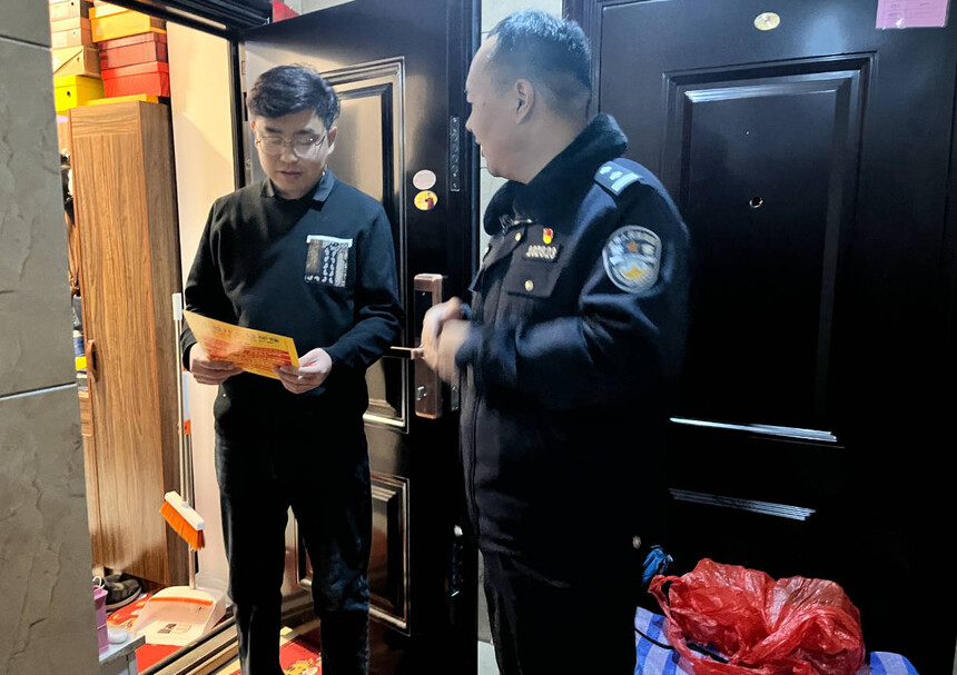 1735266352607616.jpg Snipaste_2024-12-27_10-23-31.jpg