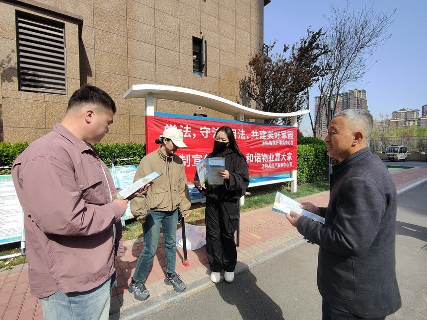 1744274219121847.jpg 466466.jpg