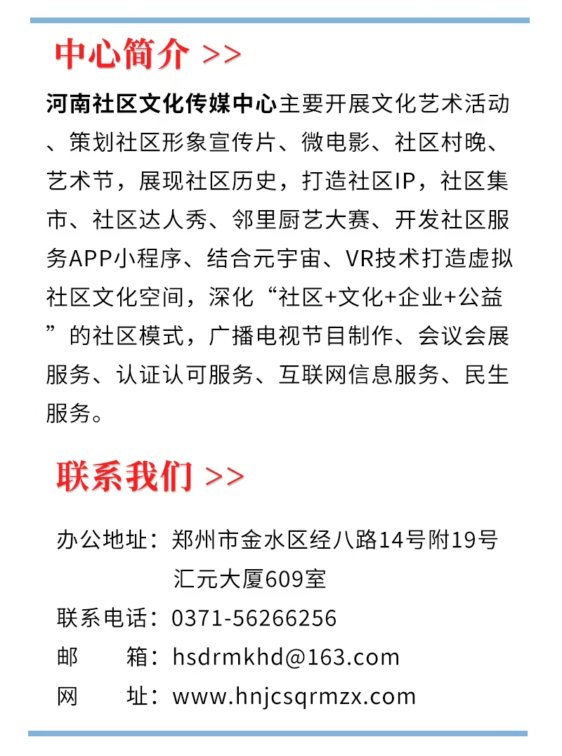 1747705545583782.jpg 微信图片_20250516111250.jpg