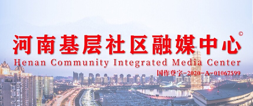 1748603233335661.jpg 微信图片_20250516111243.jpg