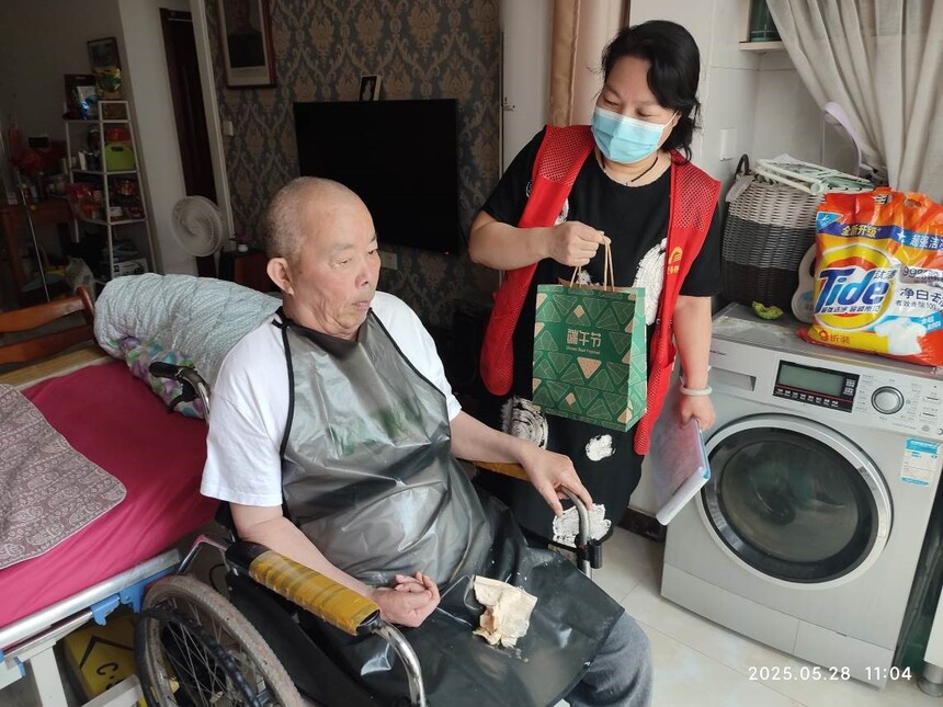 1748603422390884.jpg 3567.jpg