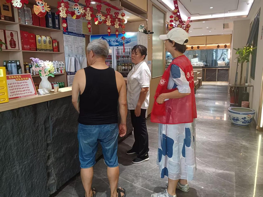 1755568823801251.png 图片5.png