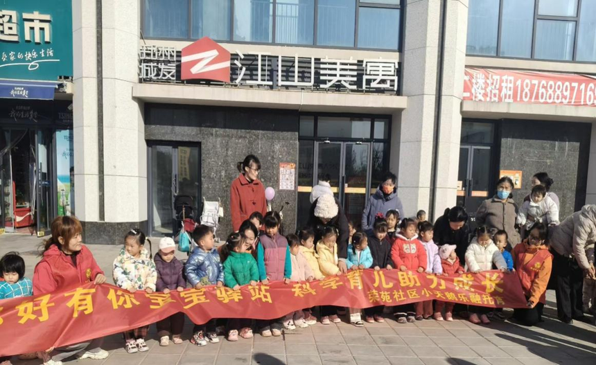 1765438212212287.png 图片8.png