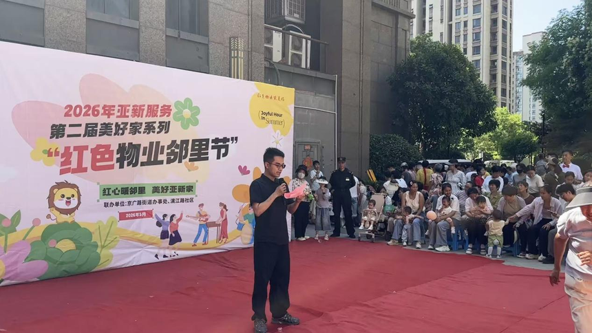 1780300557575341.png 图片7.png