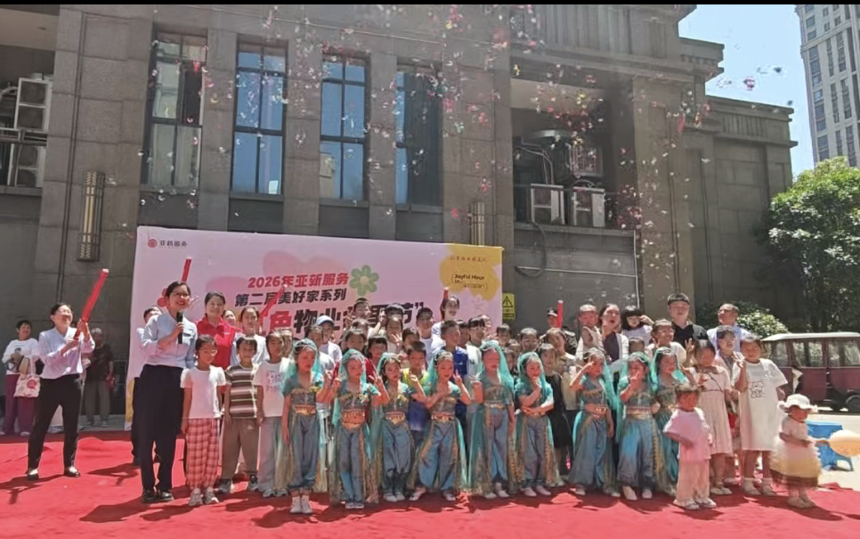1780300603294383.png 图片11.png
