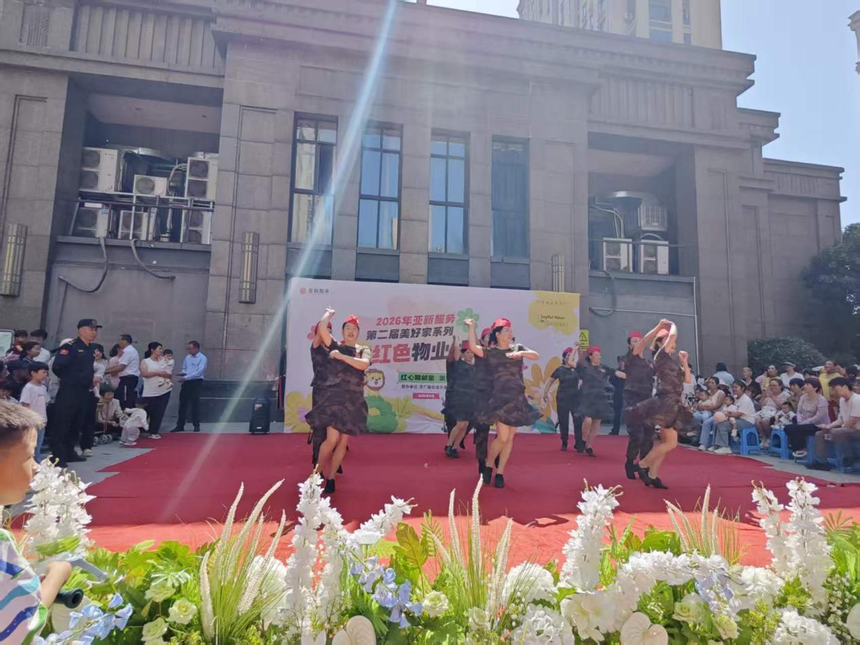 1780300618400235.png 图片10.png