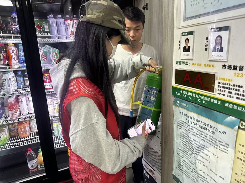 1790239145367489.jpg 微信图片_20260924163026_1948_2.jpg