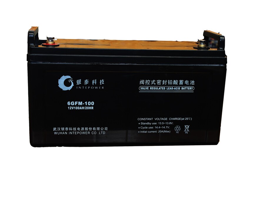 银泰蓄电池 银泰蓄电池