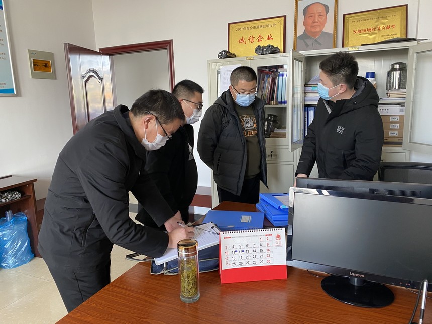1611667326885788.jpg QQ图片20210119151353.jpg