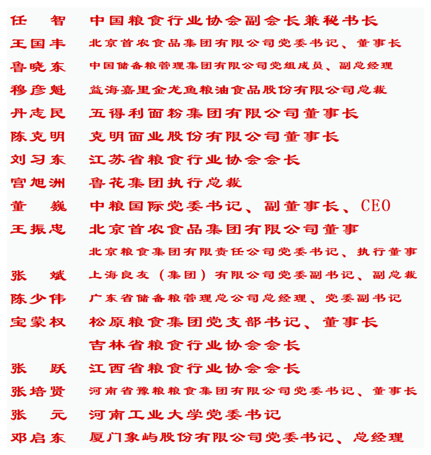 640 (2).png