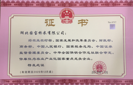 1601364948874963.png image.png