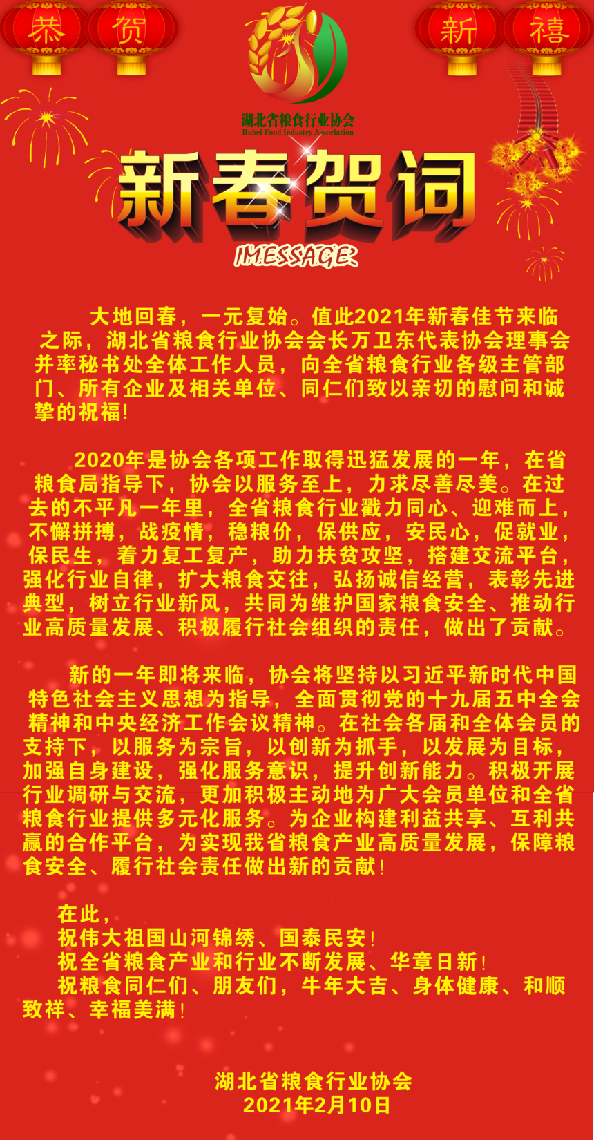 d937830074dd8b3b8df5a04377805c2.png