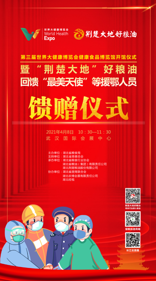 1617330582904163.png image.png