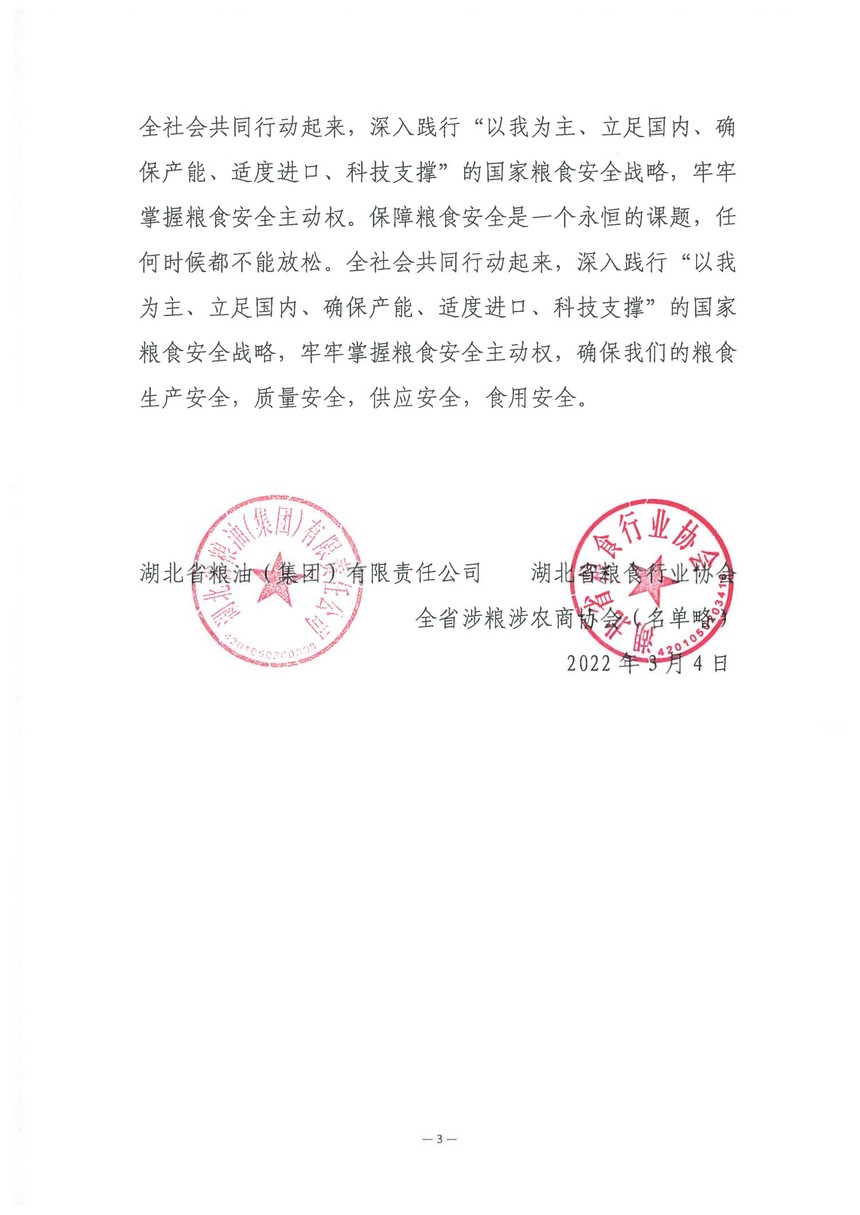 5dd984b8424653b7169ab9e493bf433.jpg