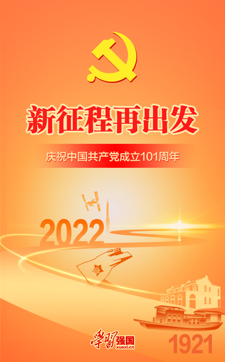 c80202112f7bedd9d5f94831971911e.png