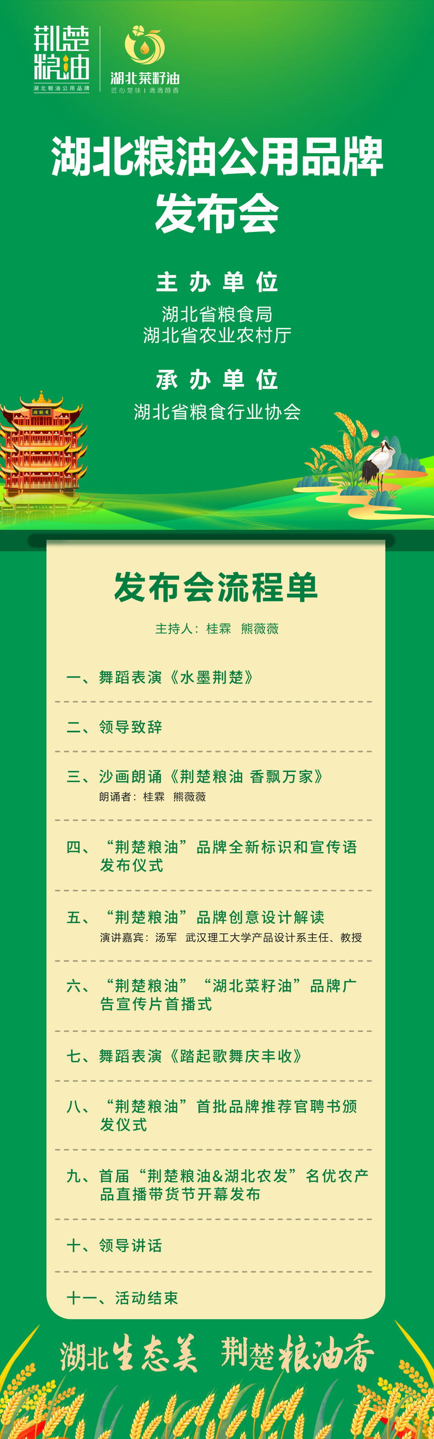 1669019633459455.jpg