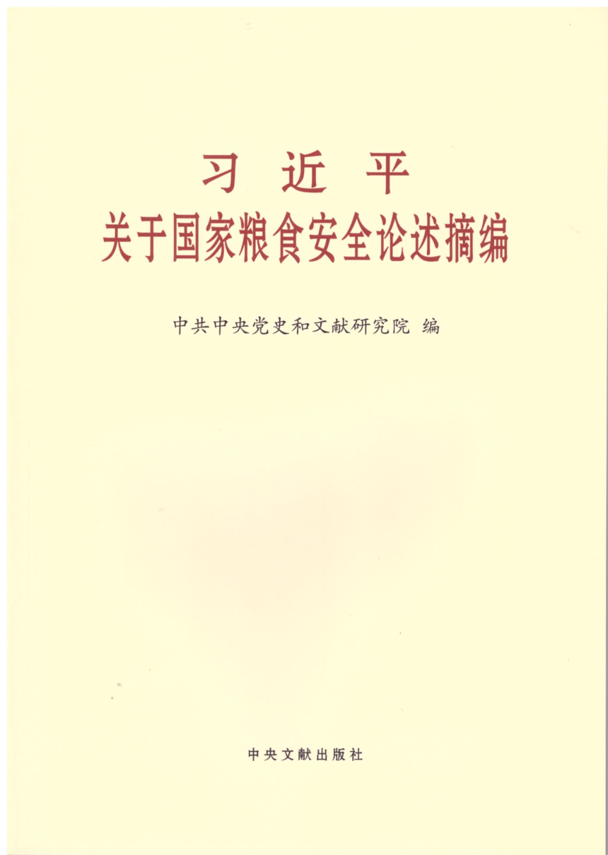649186a3fd92628df84612a1e511aa41.png