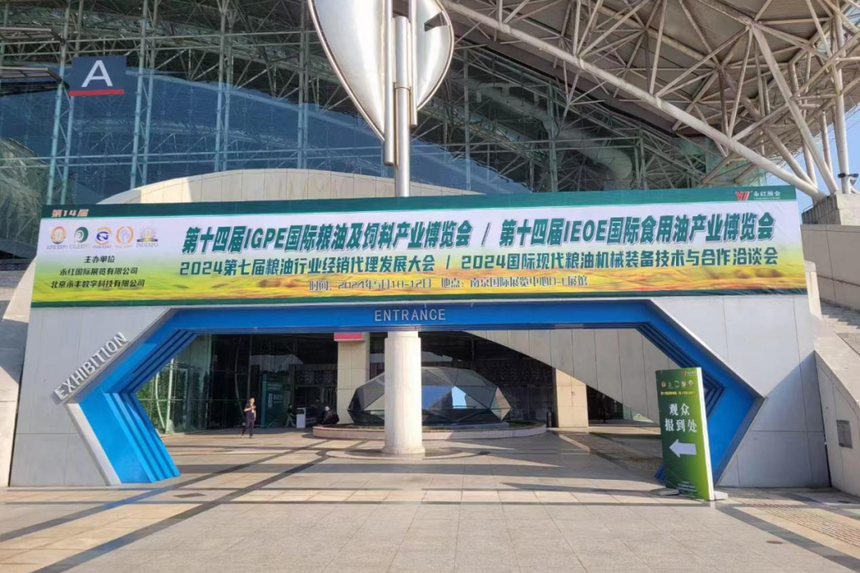 1716513660894194.png 640.png