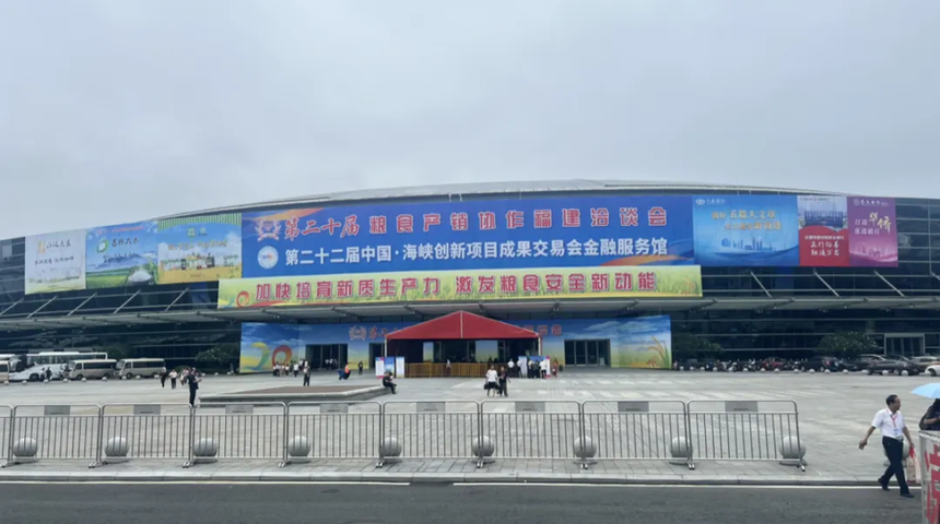 1720751411976579.bmp 微信图片_20240712102906.bmp