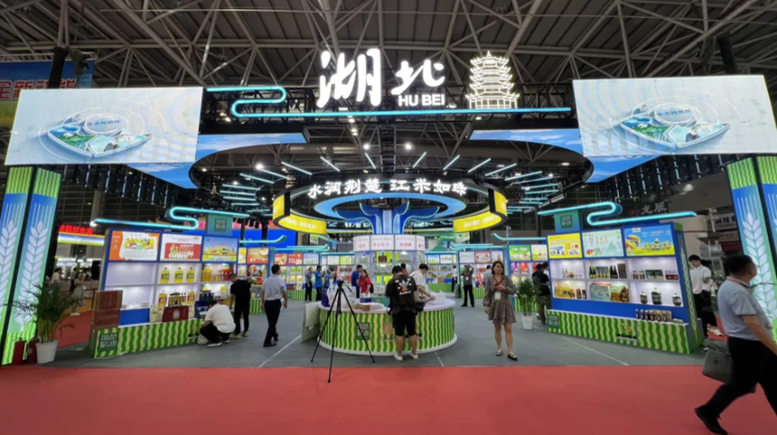 1720751521946658.bmp 微信图片_20240712102921.bmp