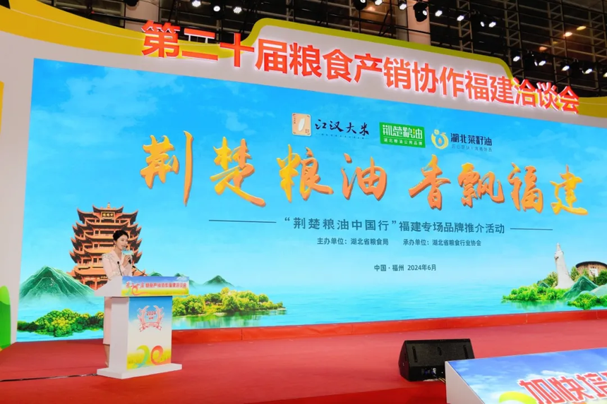 1720751646745148.bmp 微信图片_20240712102940.bmp
