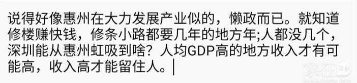 1610337054462946.jpg 微信图片_20210111114558.jpg