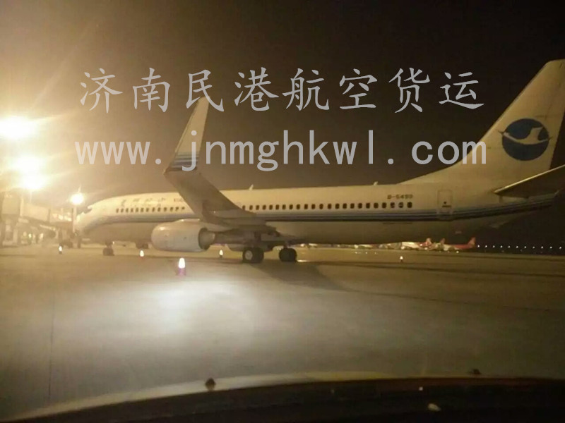 mmexport1505502219366_副本.jpg