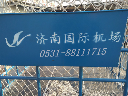 QQ图片20170715220439.jpg