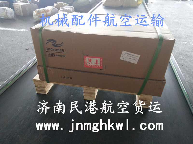 IMG_20170815_062843_副本.jpg