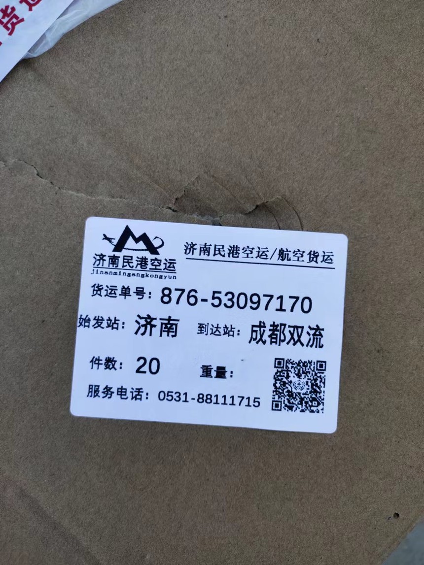 a9ebfea6c4b9e039b5db17feb0f0b75.jpg