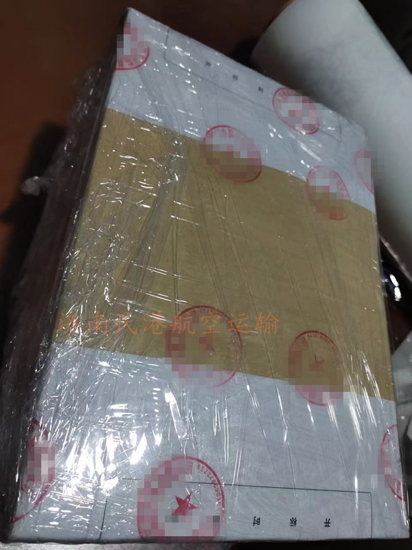 微信图片_20220716084832.jpg
