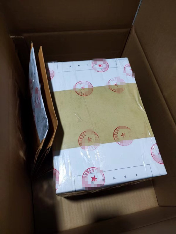 微信图片_20220716085359.jpg