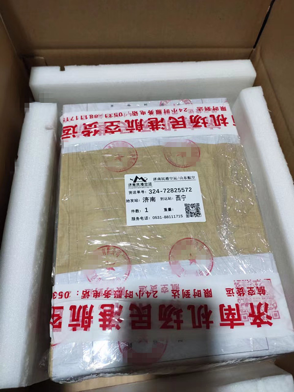 微信图片_20220716095052.jpg