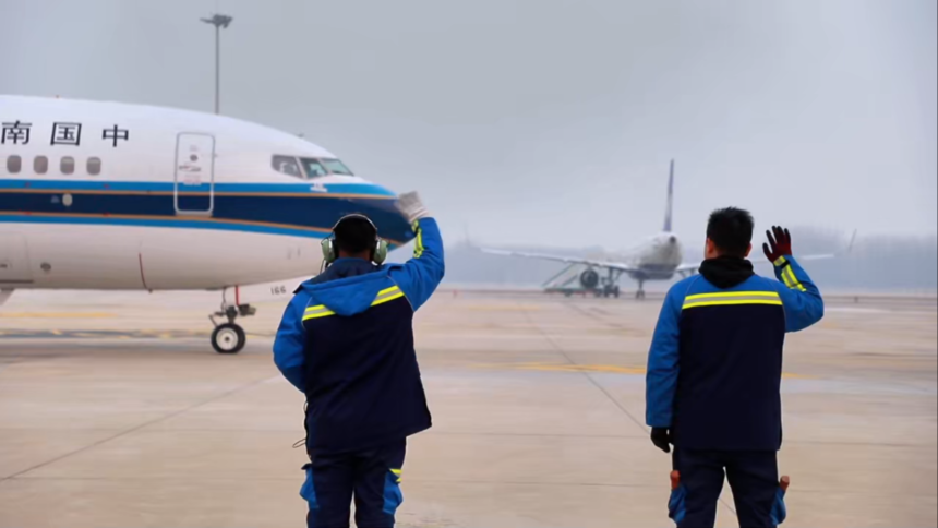 微信图片_20240105094915.png