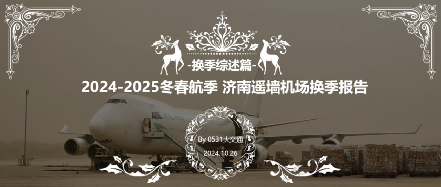 444a4c54de5110cddb30be526fb6c9a9.png