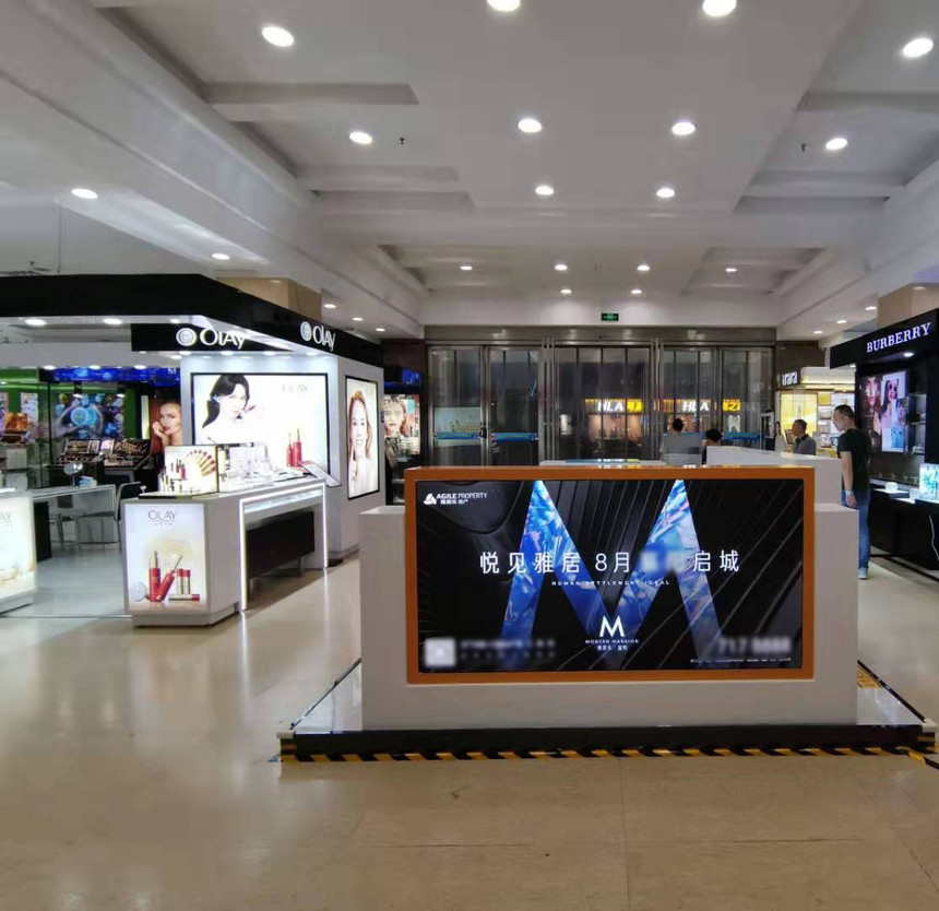 8月雅居乐玺悦项目鼓楼商场展点展示