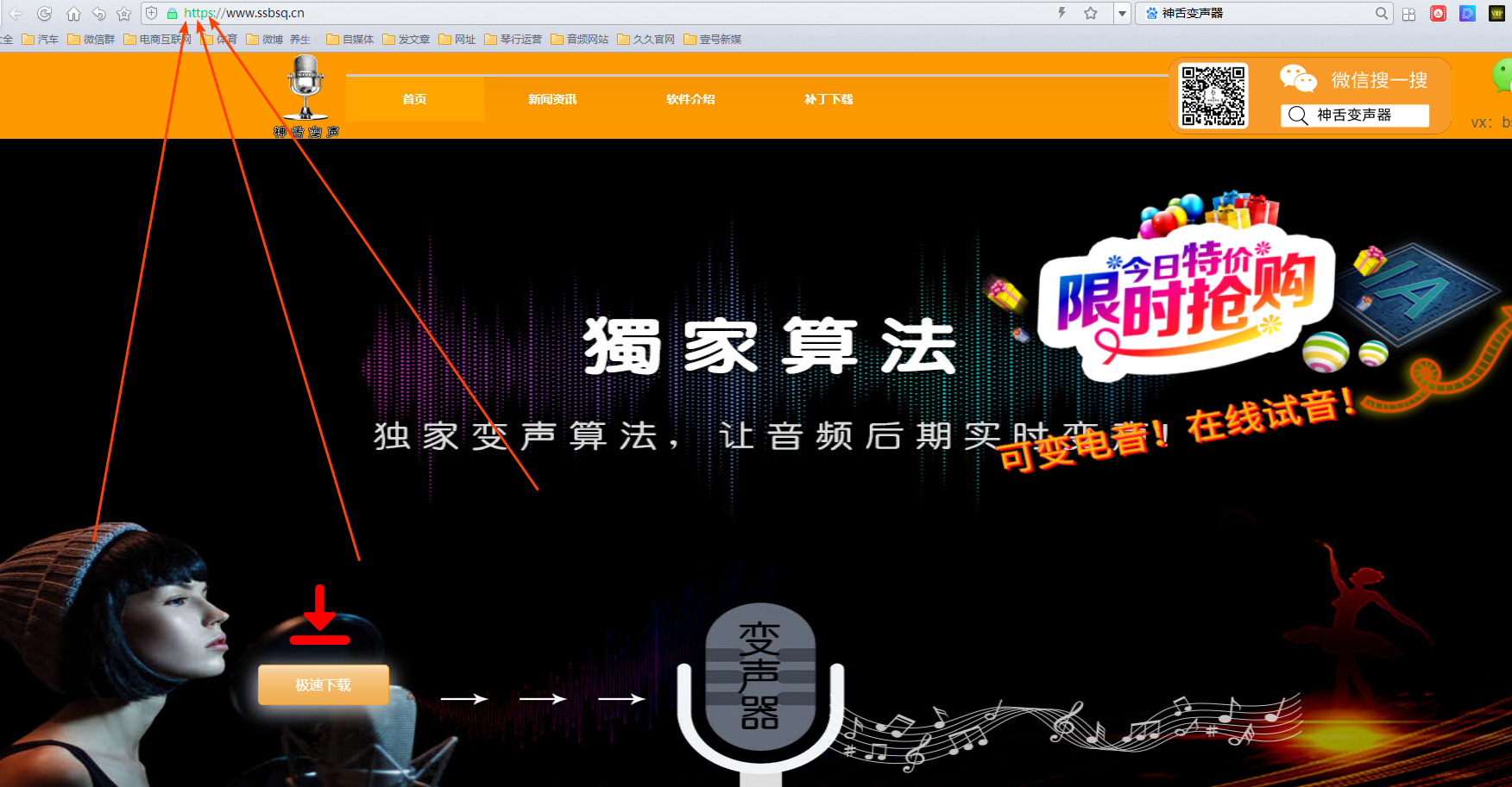 502fc115b323e3fbd13b7c2666c6b2a.png