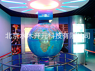 1596181001371066.jpg